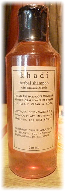 ( produits indiens )