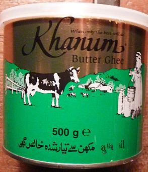 Ghee - Khanum - 500 g