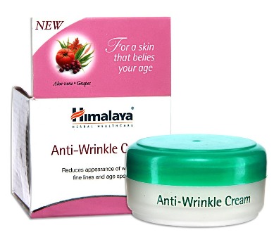 Anti wrinkle cream 50g