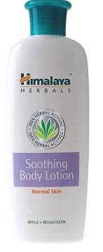 Nourishing Body Lotion - 200 ml