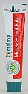( ayurveda )