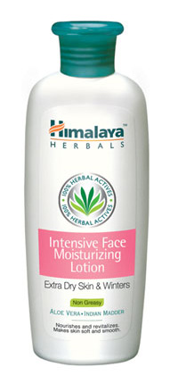 Intensive Face Moisturizing Lotion - 100 ml