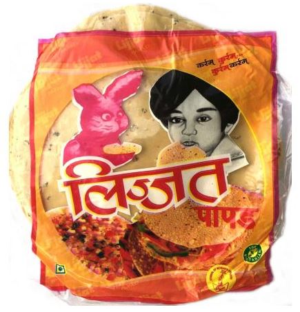 Black pepper papads - Lijjat - 200 g