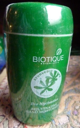 ( produits indiens )