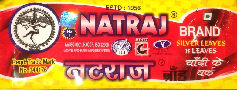 ( Epicerie indienne )
