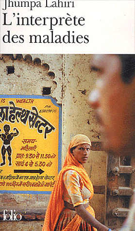 ( produits indiens )