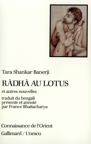 ( produits indiens )