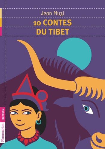 ( produits indiens )