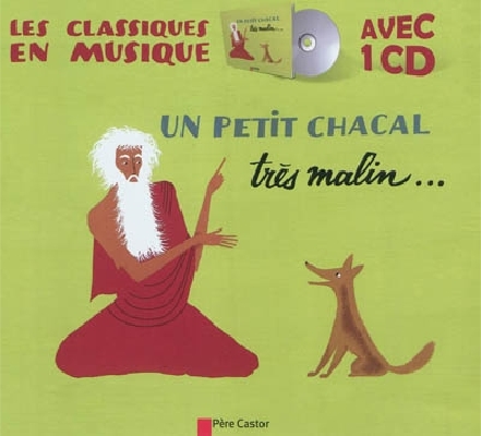 ( produits indiens )