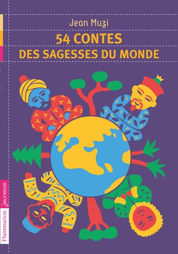 ( produits indiens )