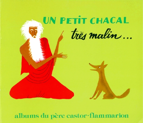 ( produits indiens )