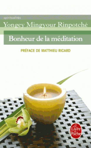 ( produits indiens )