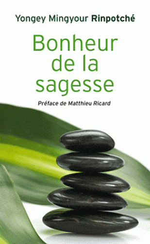 ( produits indiens )