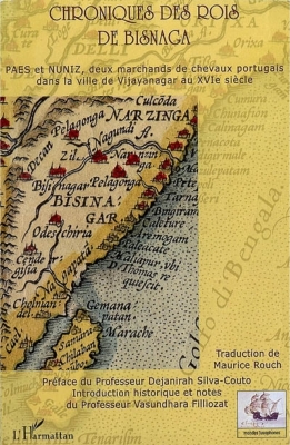 ( produits indiens )