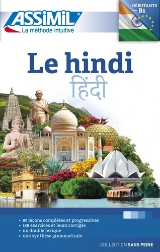 HINDI SANS PEINE [Assimil/livre seul]