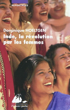 ( produits indiens )