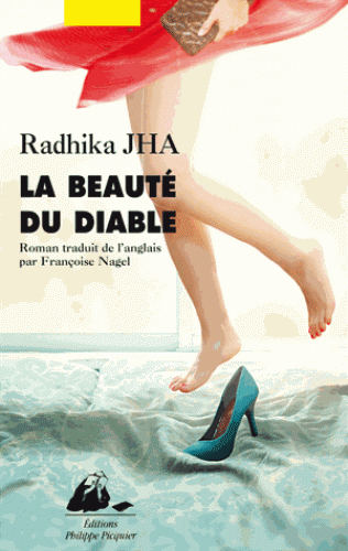 ( produits indiens )