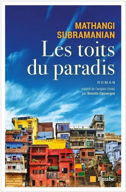 ( produits indiens )