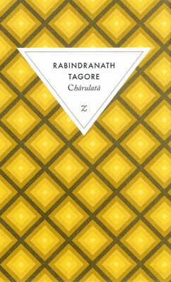 ( produits indiens )