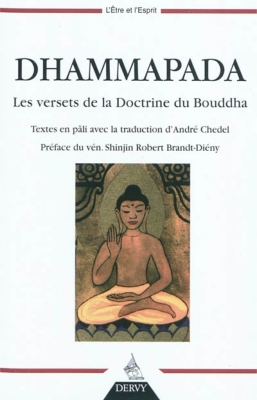( produits indiens )