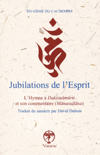 ( produits indiens )