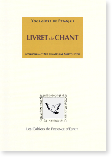 LE YOGA-SUTRA CHANTE [Livret + 2 CD/Martyn Neal/CPE-14]