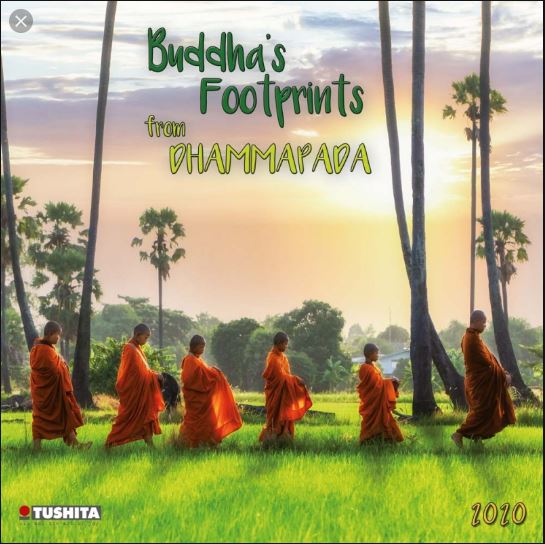 ( produits indiens )