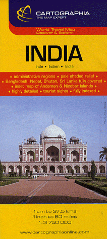 ( produits indiens )