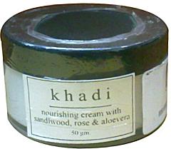 Nourishing cream - huile d'amande et de jojoba - 50 gr