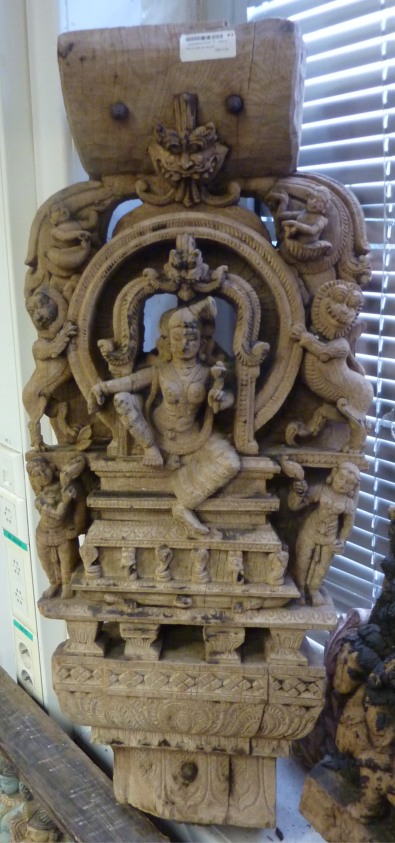 ( produits indiens )