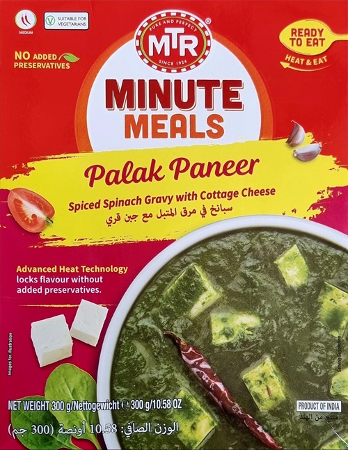 Palak paneer - MTR - 300g