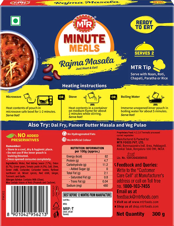 Rajma masala - MTR - 300g
