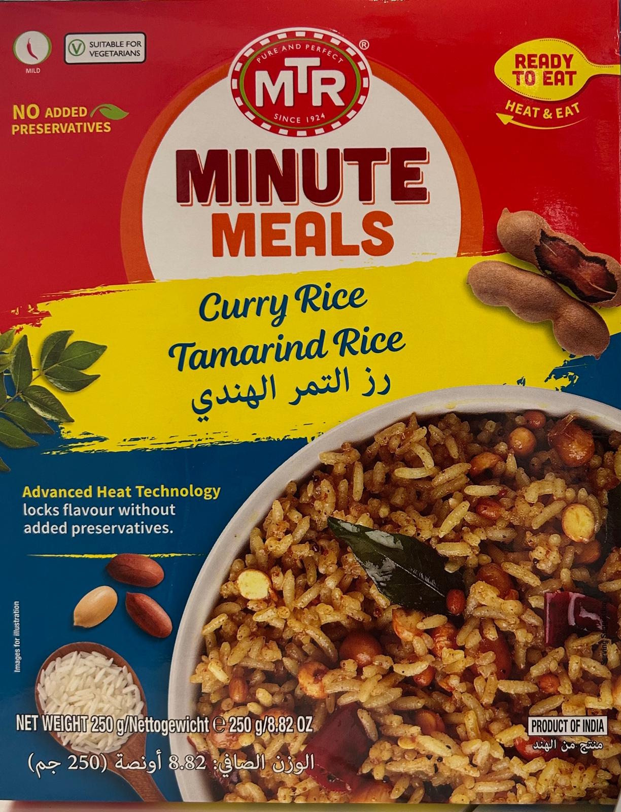 Curry rice - MTR - 250g