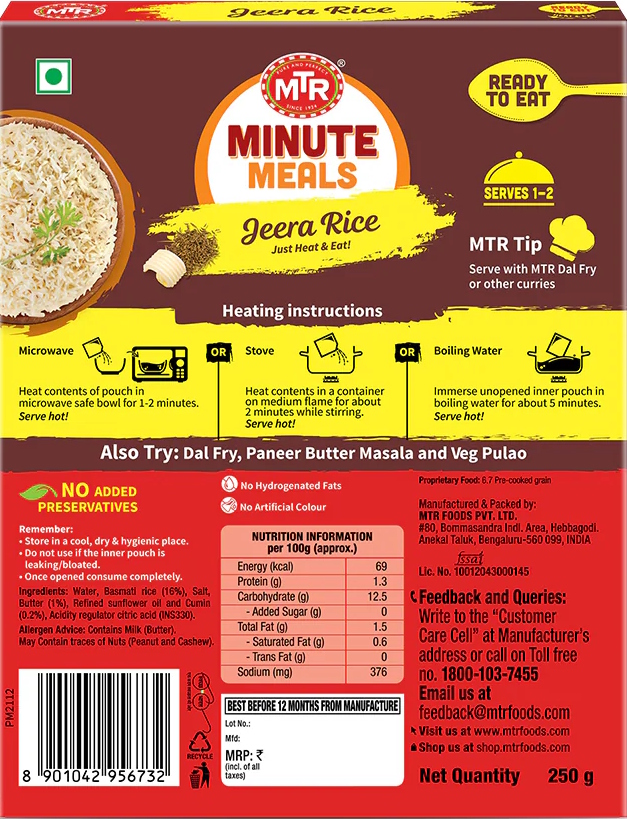 Jeera rice - cumin - MTR - 250g