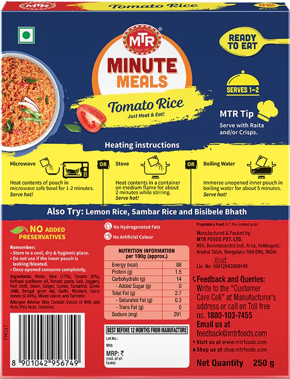 Tomato rice - MTR - 250g