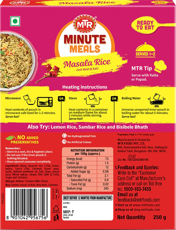 Masala rice - 250g - MTR