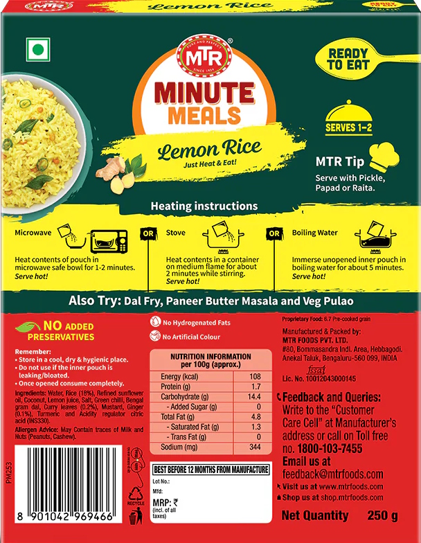 Lemon rice - MTR - 250g