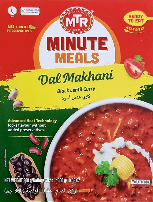Dal makhani - MTR - 300g