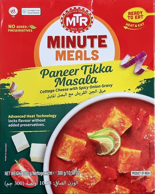 Paneer tikka masala - MTR - 300g