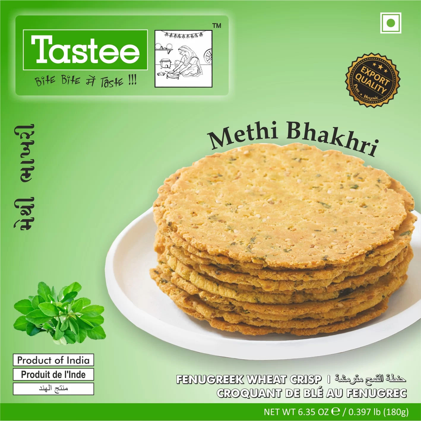 Methi Bhakhri - biscuits fenugrec - 180g - Tastee