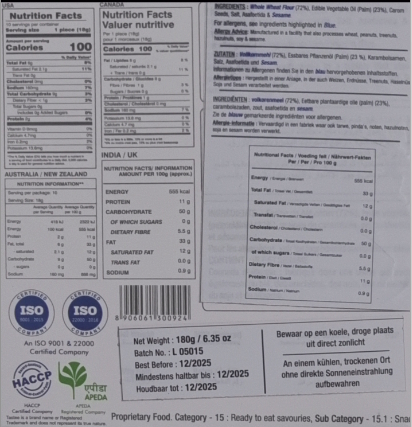 Ajwain Bhakhri - biscuits livèche - 180g - Tastee
