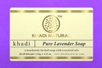 Savon lavande pure  /  Pure lavender soap 