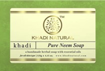 Savon neem pur  /  Pure neem soap