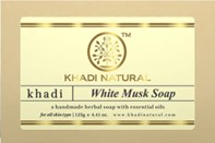 Savon musc blanc  /  White musk soap