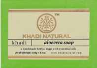 Savon aloe vera  /  Aloe vera soap
