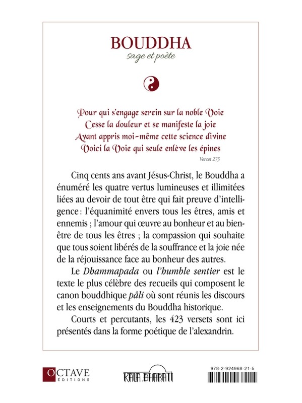 DHAMMAPADA. L'humble sentier [Michel Laverdière/Octave]
