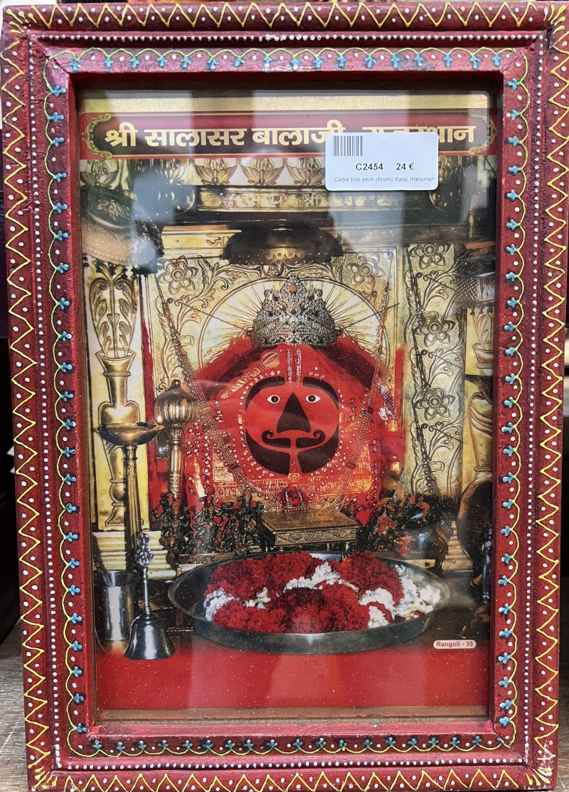 Cadre bois peint+chromo Balaji (Hanuman-la force), 35x25cm