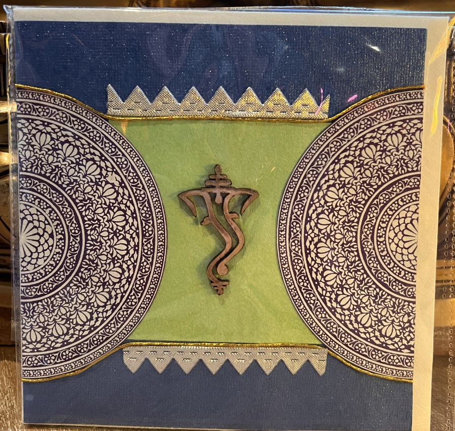 Carte carrée tête Ganesh stylisée / mandalas