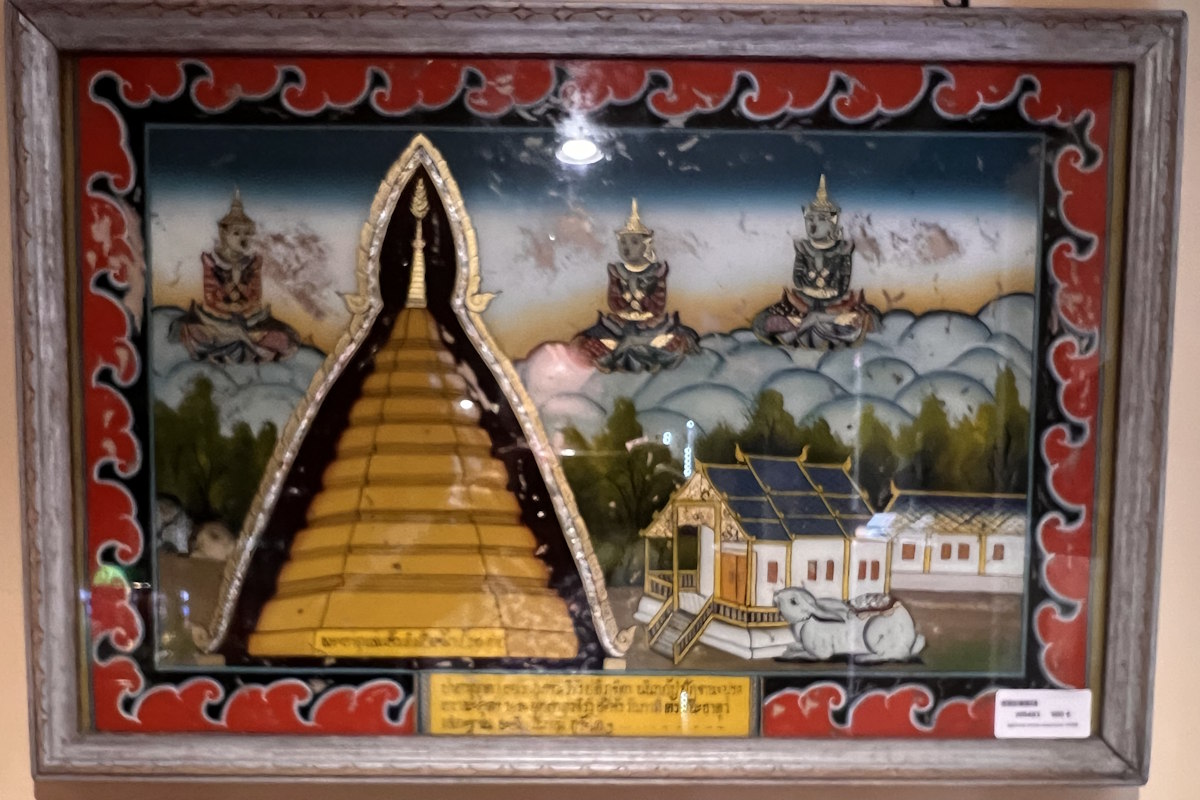 Eglomis&eacute; ancien stupa avec motif lapin 40X59
