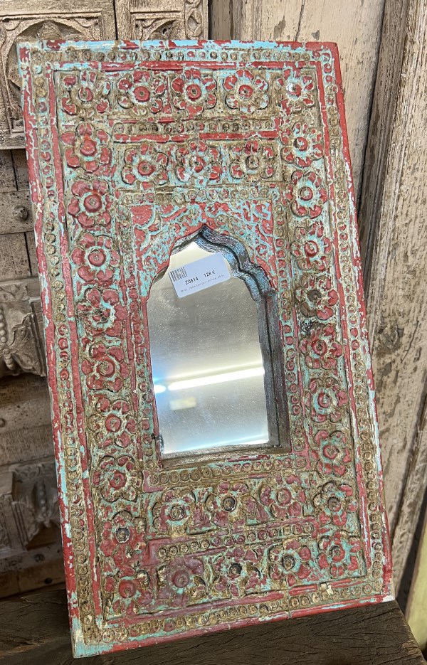 Miroir: cadre bois peint en relief, 48,5x26 cm
